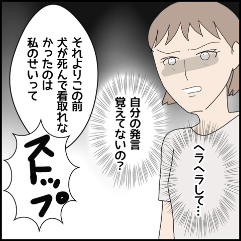 無題5469_20220708213604