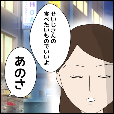 無題4409_20220406202030
