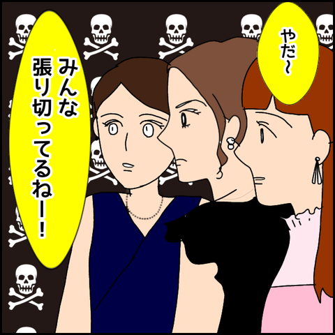無題2524_20210918123140