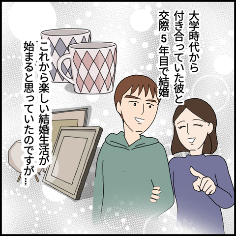 無題5620_20220724230624