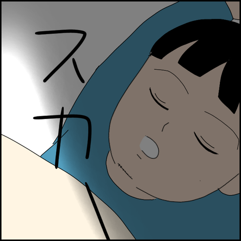 無題3886_20220220214559
