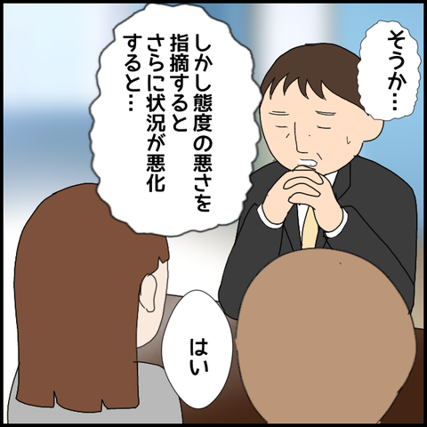 無題8323_20230404234943