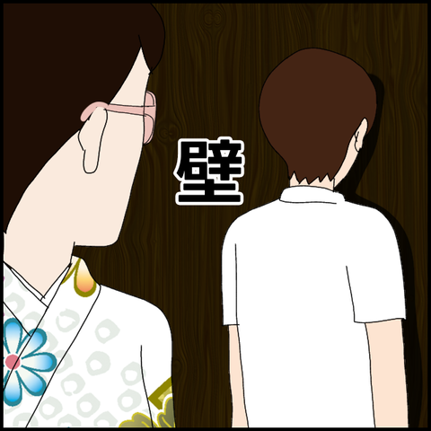 無題5597_20220721233244