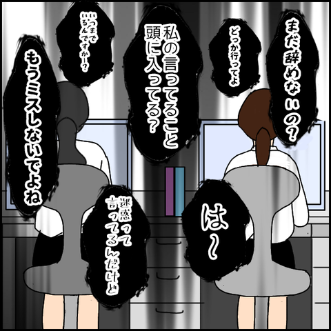 無題2676_20211005215711