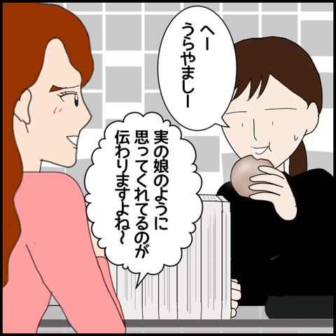 無題7063_20221209232025