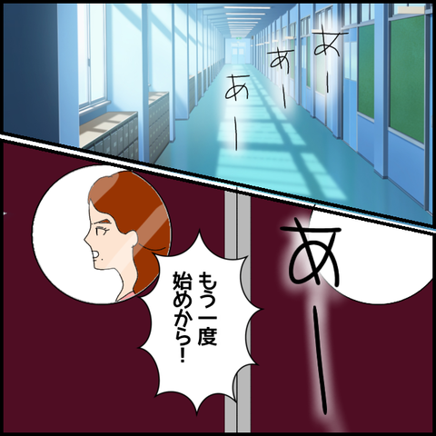 無題6724_20221109232640