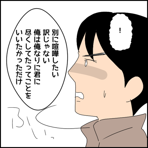 無題4565_20220419160606