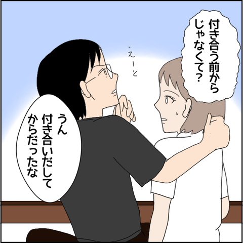無題5034_20220531213147