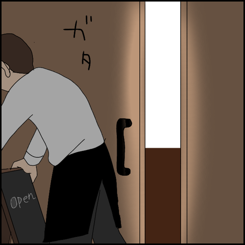 無題4895_20220519221041
