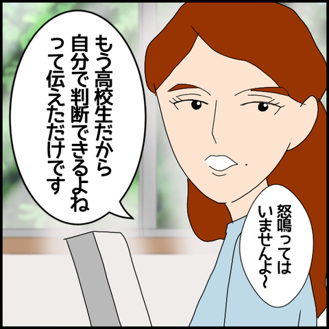 無題6902_20221125230334