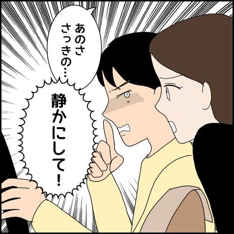 無題4183_20220318221212