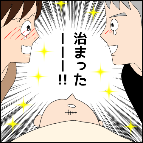 無題3906_20220222232913
