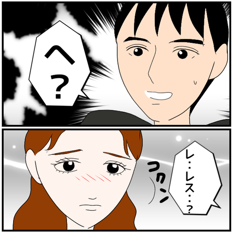 無題3940_20240422223353