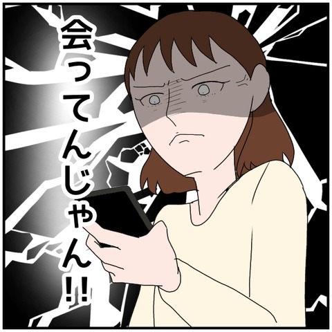 無題4268_20240514234031