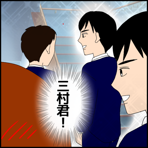 無題6776_20221115002500