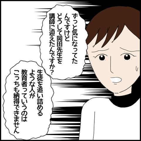 無題6994_20221204224525