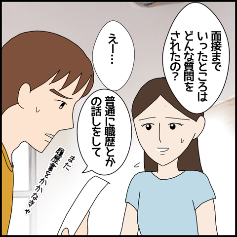 無題5805_20220815003420