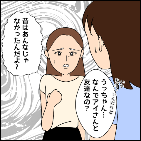 無題2826_20211020221746