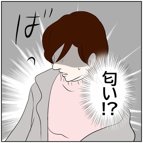 122-6