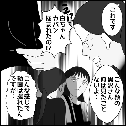 無題302_20230517003050