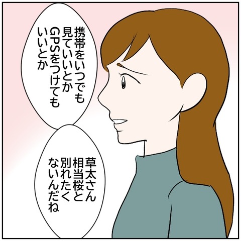 178-1-1
