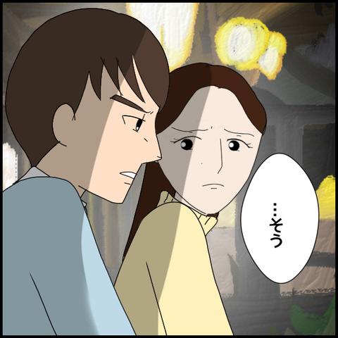 無題7410_20230116012437