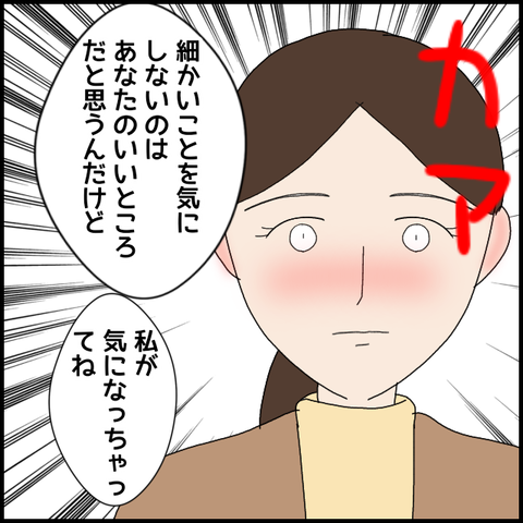 無題5925_20220824215754