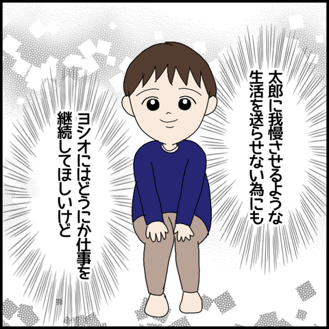 無題6120_20220912221911