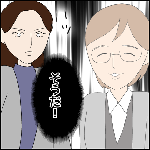 無題8126_20230318004206