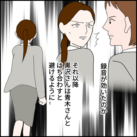 無題685_20230619004313