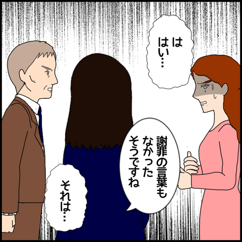無題7294_20230104044443