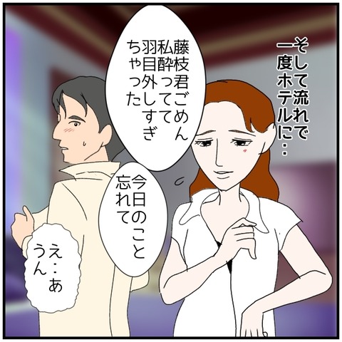 無題5171_20240903000444