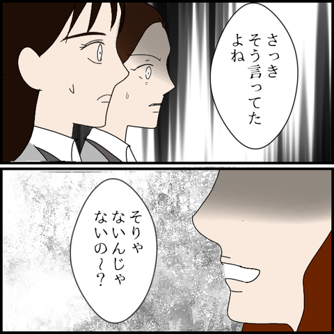 無題8332_20230406025515