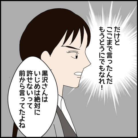 無題8279_20230401224624
