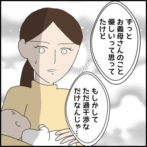 無題5948_20220827032808