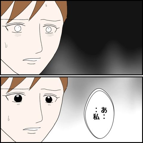 無題1581_20230913233656