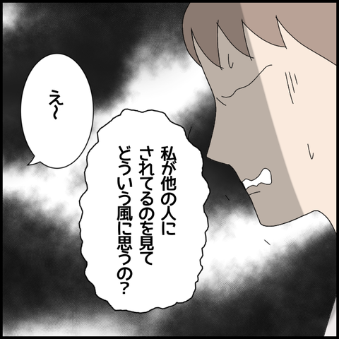 無題5542_20220716230837