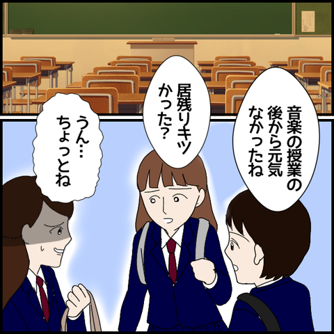 無題6739_20221112005207
