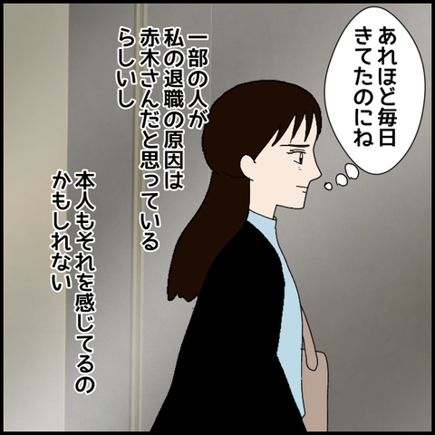 無題8028_20230309002425