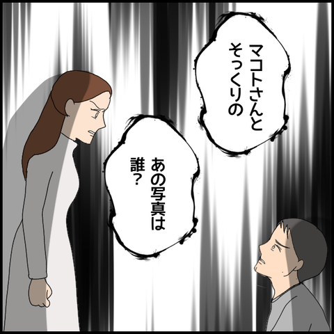 無題5171_20220611205306