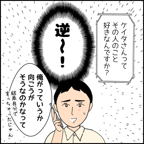 無題4159_20220315222710
