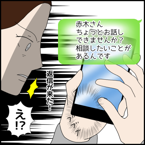 無題8169_20230321233229