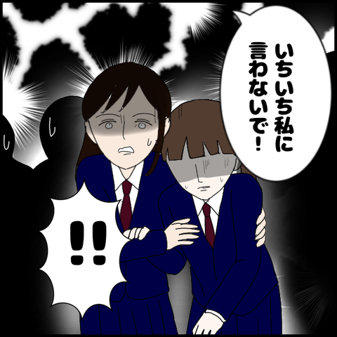 無題6854_20221122225345