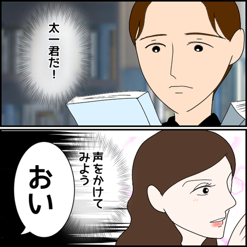 無題2822_20240106000433