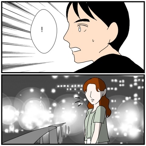 無題4827_20240723043913