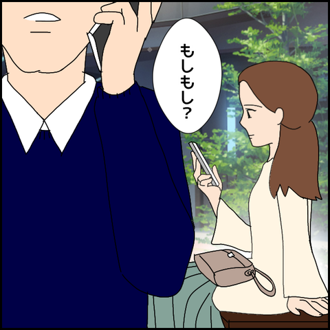 無題4371_20220403212955