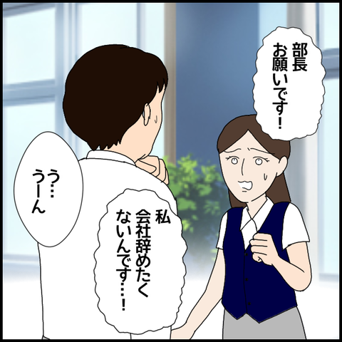 無題5817_20220817052237