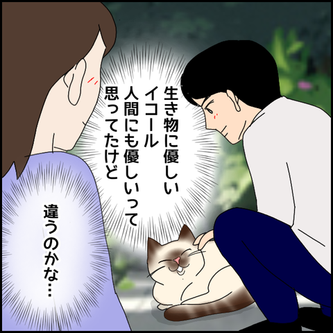 無題4136_20220314215121