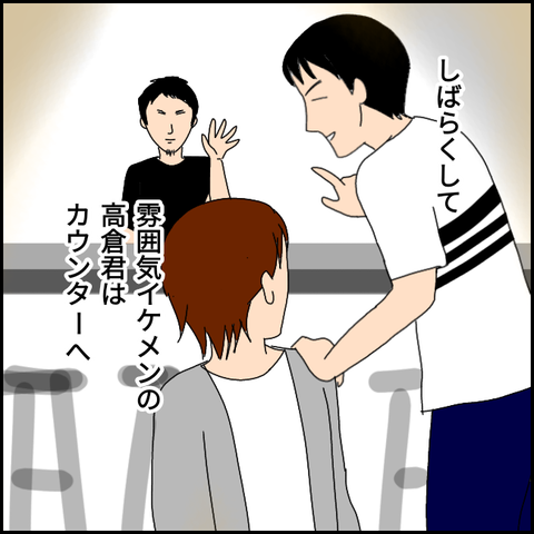 無題2735_20211010234804