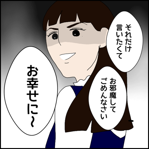 無題4634_20220425233212